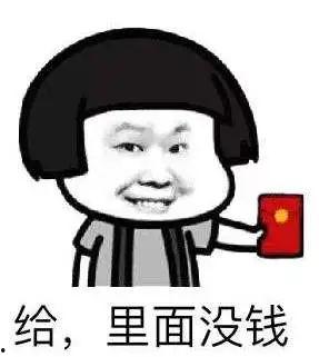 虎虎爱娱乐吃瓜